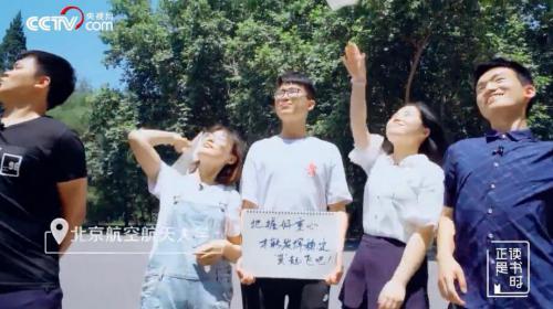 “中华文化四海行”走进我校中华文化四海行”走进我校(图文)